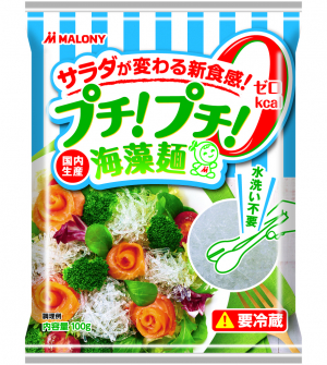 「プチ!プチ!海藻麺」 BOX( 10袋入り )
